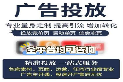 成功案例：百度包年竞价如何助力电商发展